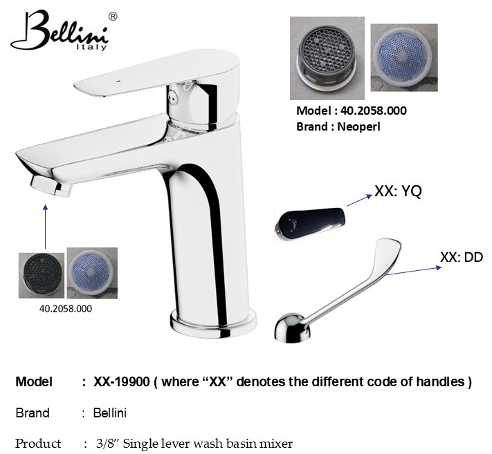 水務署- 節約用水- 用水效益標籤計劃產品登記冊